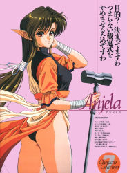 Rule 34 | 1girl, anjela, anjela (megami paradise), bandages, brown hair, character name, character profile, character sheet, cowboy shot, hair tubes, hammer, hand on own face, height, highres, holding, long hair, long pointy ears, looking at viewer, looking to the side, mallet, measurements, megami paradise, non-web source, official art, parted lips, pink background, pointy ears, red eyes, retro artstyle, short sleeves, sidelocks, simple background, solo, standing, stats, translation request, weight, yoshizane akihiro
