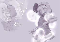 Rule 34 | 1girl, 2others, ^ ^, bladder, blush, bob cut, bow, bowtie, breasts, closed eyes, cowboy shot, cross-section, ghost, grey background, hair ribbon, hairband, happy, japanese text, katsura dendou, konpaku youmu, long sleeves, looking down, miniskirt, monochrome, multiple others, multiple views, open mouth, raised eyebrow, ribbon, shirt, shirt tucked in, short hair, sidelocks, simple background, skirt, small breasts, smile, standing, surprised, touhou, translation request, transparent, vest, wide-eyed