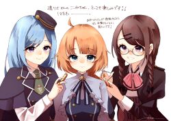Rule 34 | 3girls, ahoge, amahara nue, arms at sides, artist name, assault lily, black cape, black headwear, black jacket, black ribbon, black shirt, black vest, blue eyes, blue hair, blunt bangs, blush, bow, bowtie, braid, braided ponytail, brown hair, cape, closed mouth, collared shirt, commentary request, corset, cosmetics, futagawa fumi, glasses, green necktie, grey-framed eyewear, grey ribbon, grin, hair ornament, hair tie, hairclip, hairdressing, hand up, hands up, haruka risa, hat, highres, holding, holding another&#039;s hair, holding hair tie, holding lipstick tube, jacket, juliet sleeves, lipstick tube, long hair, long sleeves, looking at another, looking at viewer, low twin braids, low twintails, ludvico private girls&#039; academy school uniform, matsunaga brigitta kayo, mini hat, multiple girls, neck ribbon, necktie, official alternate costume, open clothes, open jacket, orange hair, parted lips, peaked cap, pink bow, pink bowtie, puffy sleeves, purple eyes, ribbon, school uniform, semi-rimless eyewear, shirt, short necktie, side-by-side, simple background, single braid, smile, standing, striped ribbon, swept bangs, tilted headwear, translation request, twin braids, twintails, two-tone ribbon, under-rim eyewear, underbust, vest, voice actor connection, white background, white shirt, yoshii kasumiko, zipper pull tab