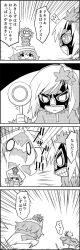 Rule 34 | ^^^, 4koma, aki shizuha, anger vein, arms up, bow, chasing, cirno, comic, commentary request, emphasis lines, fleeing, greyscale, hair bow, hair ornament, hat, highres, ice, ice wings, leaf hair ornament, letty whiterock, long sleeves, luchador mask, mask, monochrome, on head, person on head, scarf, smile, speed lines, standing on person, tani takeshi, touhou, translation request, wide sleeves, wings, yukkuri shiteitte ne, zoom layer