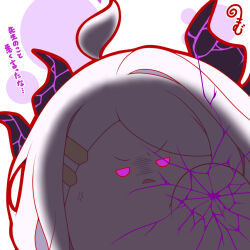 Rule 34 | ahoge, anger vein, black wings, blue archive, chibi, cracked screen, fourth wall, glowing, glowing eyes, grey hair, hair ornament, hairclip, halo, highres, hina (blue archive), horns, kurukurumagical, long hair, looking at viewer, outline, parted bangs, parted lips, purple eyes, red outline, simple background, single hair intake, solo, translation request, turn pale, v-shaped eyebrows, very long hair, white background, wings