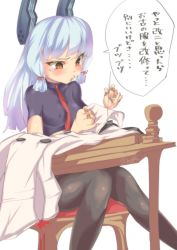 Rule 34 | 10s, 1girl, absurdres, armadillo-tokage, bad id, bad twitter id, bandaid, bandaid on hand, black pantyhose, blue hair, blush, breasts, brown eyes, covered erect nipples, headgear, highres, kantai collection, knees together feet apart, long hair, murakumo (kancolle), murakumo kai ni (kancolle), necktie, needle, orange eyes, pantyhose, sewing, sewing needle, sidelocks, simple background, sitting, solo, tears, white background