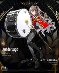 Rule 34 | 1girl, artist request, black footwear, black pants, boots, breasts, brown eyes, character name, closed mouth, copyright name, drum, drumsticks, english text, girls&#039; frontline, high heel boots, high heels, highres, holding, holding drumsticks, holstered, instrument, jacket, latex pants, light brown hair, long hair, looking at viewer, official alternate costume, official art, pants, red jacket, scar, scar across eye, scar on face, shoes, side ponytail, simple background, small breasts, solo, standing, sword, ump45 (girls&#039; frontline), ump45 (penrose spiral) (girls&#039; frontline), uniform, weapon