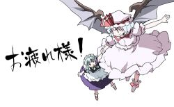 2girls bat_wings female_focus flying hat izayoi_sakuya lowres mob_cap multiple_girls remilia_scarlet takahata_yuki touhou transparent_background wings