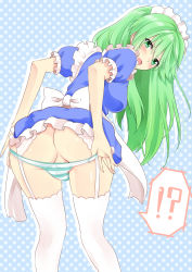 Rule 34 | 1girl, absurdres, alternate costume, apron, ass, bad id, bad pixiv id, blush, butt crack, enmaided, female focus, garter belt, green eyes, green hair, highres, kochiya sanae, long hair, looking back, maid, maid apron, maid headdress, matching hair/eyes, nuko (mikupantu), panties, panty pull, solo, striped clothes, striped panties, thighhighs, touhou, underwear, undressing, white thighhighs