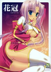 Rule 34 | 00s, 1girl, ass, blue eyes, blush, breast hold, breasts, cleavage, covered erect nipples, highres, koihime musou, no panties, pink hair, pussy, sesena yau, solo, sonken, thighhighs, uncensored, underboob