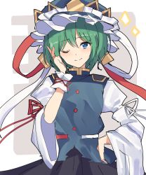 Rule 34 | 1girl, ;), black skirt, blue eyes, blue vest, blush, bright pupils, closed mouth, commentary request, cowboy shot, green hair, hand on own hip, hand up, hat, highres, kozomezuki, light blush, looking at viewer, one-hour drawing challenge, one eye closed, pleated skirt, red button, shiki eiki, short hair, simple background, skirt, smile, solo, sparkle, standing, touhou, vest, white background, wide sleeves