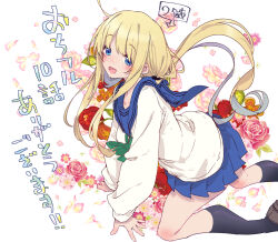 Rule 34 | 1girl, :d, all fours, black socks, blonde hair, blue eyes, blue sailor collar, blue skirt, blush, bow, bowtie, character age, commentary request, floral background, flower, foot out of frame, green bow, green bowtie, hamayumiba sou, higashi riri, highres, kneehighs, long hair, looking at viewer, low ponytail, miniskirt, ochikobore fruit tart, open mouth, pleated skirt, red flower, red rose, rose, sailor collar, school uniform, serafuku, sidelocks, skirt, smile, socks, solo, sweater, thank you, translation request, very long hair, white background, white sweater