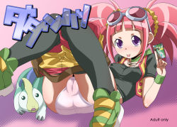 Rule 34 | 00s, 1girl, :p, ass, belt, black thighhighs, blunt bangs, blush, breasts, cameltoe, card, climax entertainment, clothes pull, cover, covered erect nipples, dinosaur, dinosaur king, fat mons, goggles, holding, holding card, legs up, lying, nori (akusei shinseibutsu), on back, panties, pants, pants pull, parapara (dinosaur king), pink hair, pink panties, purple eyes, sega, shoes, short twintails, shorts, shorts pull, small breasts, sneakers, solo, tatsuno malm, thighhighs, tongue, tongue out, twintails, underwear, vest, wet, wet clothes, wet panties, wristband