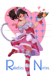 Rule 34 | 10s, 1girl, alternate costume, animal ears, arched back, bare shoulders, black hair, bow, braid, cake, candy, cat ears, cat tail, choker, copyright name, food, fork, from behind, glasses, green eyes, heart, highres, looking at viewer, looking back, maid headdress, mary janes, petticoat, pink-framed eyewear, ponytail, puffy short sleeves, puffy sleeves, rainli, ribbon-trimmed legwear, ribbon-trimmed sleeves, ribbon trim, robotics;notes, semi-rimless eyewear, senomiya akiho, shoes, short sleeves, smile, solo, standing, standing on one leg, striped clothes, striped thighhighs, sweets, tail, thighhighs, tray, under-rim eyewear, waitress, wrist cuffs