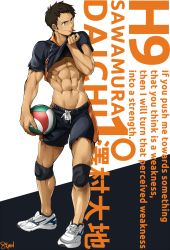 Rule 34 | 1boy, 8 (yamalu), abs, black hair, clothes lift, highres, male focus, muscular, shirt lift, smile, solo