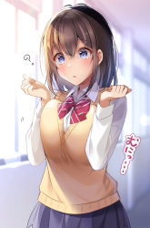 Rule 34 | 1girl, ?, antenna hair, black skirt, blue eyes, blurry, blurry background, blush, breasts, brown hair, collared shirt, commentary request, day, depth of field, dress shirt, hair between eyes, hands up, highres, indoors, long hair, medium breasts, original, parted lips, pleated skirt, revision, school uniform, shiro kuma shake, shirt, skirt, solo, sunlight, sweater vest, white shirt, window