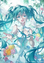 Rule 34 | 1girl, aqua eyes, aqua hair, bare shoulders, bird, breasts, cowboy shot, dove, dress, falling flower, falling petals, flower, hair between eyes, hand on own chest, hatsune miku, highres, long hair, medium breasts, music, nauxii, open mouth, orange flower, outstretched hand, petals, pink flower, singing, sleeveless, sleeveless dress, smile, solo, twintails, very long hair, vocaloid, white dress, white flower, wrist cuffs, yellow flower