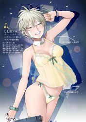 Rule 34 | 1girl, bracelet, breasts, check translation, cleavage, detached collar, ear piercing, glasses, grey hair, grin, hair ornament, hairclip, hayakawa pao, jewelry, leo (symbol), leo (zodiac), looking at viewer, medium breasts, nail polish, navel, original, panties, piercing, revision, short hair, smile, solo, teeth, translation request, underwear, watch, wristwatch, yellow nails, yellow panties, zodiac