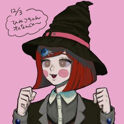 Rule 34 | 1girl, :d, blush stickers, bob cut, brown hat, brown jacket, clenched hands, danganronpa (series), danganronpa v3: killing harmony, dress shirt, gem hair ornament, grey shirt, hands up, hat, highres, jacket, kibo onken-ha, long sleeves, open mouth, pink background, portrait, red hair, shirt, short hair, smile, solo, speech bubble, teeth, translation request, upper teeth only, white shirt, witch hat, yumeno himiko