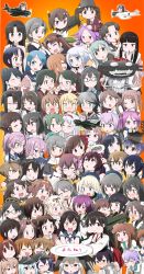Rule 34 | 10s, 6+girls, :3, :d, :o, :t, @ @, ^ ^, abyssal ship, ahenn, ahoge, aircraft, airplane, akagi (kancolle), akatsuki (kancolle), anchor symbol, anger vein, aoba (kancolle), arashio (kancolle), asashio (kancolle), ashigara (kancolle), atago (kancolle), ayanami (kancolle), bandages, bare shoulders, beret, black eyes, black hair, blonde hair, blue eyes, blue hair, brown eyes, cheek poking, chikuma (kancolle), chitose (kancolle), chiyoda (kancolle), closed eyes, closed mouth, crescent, crescent hair ornament, crop top, crop top overhang, crying, crying with eyes open, double bun, dress, eyepatch, closed eyes, fairy (kancolle), fang, flat cap, folded ponytail, food, food in mouth, fubuki (kancolle), fumizuki (kancolle), glasses, goggles, goggles on head, grey hair, haguro (kancolle), hair between eyes, hair bobbles, hair flaps, hair ornament, hair ribbon, hairband, hairclip, hand on another&#039;s chest, hands on own face, haruna (kancolle), hat, hatsuyuki (kancolle), headgear, hibiki (kancolle), hiei (kancolle), highres, hiryuu (kancolle), houshou (kancolle), ikazuchi (kancolle), inazuma (kancolle), jintsuu (kancolle), jun&#039;you (kancolle), kaga (kancolle), kagerou (kancolle), kako (kancolle), kantai collection, kinugasa (kancolle), kirishima (kancolle), kisaragi (kancolle), kitakami (kancolle), kongou (kancolle), kuma (kancolle), licking, licking hand, long hair, long sleeves, mamiya (kancolle), michishio (kancolle), mikuma (kancolle), mochizuki (kancolle), mogami (kancolle), multiple girls, murasame (kancolle), mutsu (kancolle), mutsuki (kancolle), myoukou (kancolle), nachi (kancolle), nagato (kancolle), naka (kancolle), neckerchief, nontraditional miko, one eye closed, ooi (kancolle), ooshio (kancolle), ooyodo (kancolle), open mouth, plate, pocky, poking, ponytail, puffy cheeks, purple eyes, purple hair, remodel (kantai collection), rensouhou-chan, ribbon, ryuujou (kancolle), sailor dress, samidare (kancolle), satsuki (kancolle), sazanami (kancolle), school uniform, sendai (kancolle), serafuku, shigure (kancolle), shimakaze (kancolle), shiranui (kancolle), shiratsuyu (kancolle), short hair, short sleeves, shouhou (kancolle), shoukaku (kancolle), side ponytail, smile, souryuu (kancolle), suzukaze (kancolle), suzuya (kancolle), taihou (kancolle), takao (kancolle), tama (kancolle), tears, tone (kancolle), tongue, tongue out, translation request, twintails, type 97 torpedo bomber, type 99 dive bomber, visor cap, wavy mouth, wide sleeves, wiping tears, wo-class aircraft carrier, yamato (kancolle), yayoi (kancolle), yukikaze (kancolle), yuubari (kancolle), yuudachi (kancolle), zuikaku (kancolle)