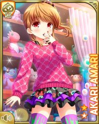 Rule 34 | 1girl, :o, amari akari, beads, bedroom, black skirt, bookcase, bow, brown hair, card (medium), character name, crown, frilled skirt, frills, girlfriend (kari), hair beads, hair bow, hair ornament, indoors, looking at viewer, multicolored clothes, multicolored hair, multicolored legwear, nail polish, night, official art, open mouth, pink sweater, ponytail, qp:flapper, red eyes, short hair, side ponytail, sidelocks, skirt, solo, standing, streaked hair, stuffed animal, stuffed cat, stuffed dog, stuffed dragon, stuffed rabbit, stuffed toy, sweater, tagme, teddy bear, thighhighs