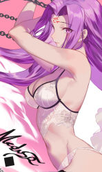 Rule 34 | 1girl, arms up, bare shoulders, breasts, chain, character name, cleavage, facial mark, fate (series), forehead mark, large breasts, long hair, looking at viewer, medusa (fate), medusa (rider) (fate), parted bangs, parted lips, pink background, purple eyes, purple hair, salmon88, solo, very long hair