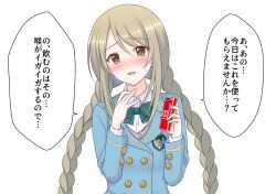 Rule 34 | 1girl, blue jacket, braid, brown eyes, brown hair, chika (princess connect!), chika (real) (princess connect!), condom box, highres, jacket, long sleeves, princess connect!, school uniform, simple background, solo, speech bubble, twin braids, white background, yue (show-ei)