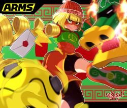 Rule 34 | 1girl, absurdres, arms (game), artist name, beanie, bike shorts, blonde hair, blunt bangs, closed mouth, copyright name, envelope, green eyes, hat, highres, incoming kick, kicking, letter, lips, looking at viewer, min min (arms), nintendo, orange hat, sarukaiwolf, shoes, short hair, smile, sneakers, solo, super smash bros.