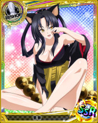 Rule 34 | 10s, 1girl, animal ears, bishop (chess), black hair, breasts, card (medium), cat ears, cat girl, character name, checkered background, chess piece, cleavage, female focus, gradient background, hair rings, hairband, high school dxd, japanese clothes, kimono, kuroka, kuroka (high school dxd), large breasts, lipstick, long hair, makeup, obi, official art, open mouth, purple lips, rainbow background, runes, sash, sitting, solo, torn clothes, trading card, yellow eyes, yukata
