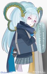 Rule 34 | + +, 1girl, bag, black jacket, black scarf, braid, breasts, crown braid, curled horns, fate/grand order, fate/grand order arcade, fate (series), fujimaru ritsuka (male), green skirt, hair between eyes, highres, horns, jacket, kubomi 943, larva tiamat (fate), larva tiamat (second ascension) (fate), long hair, long horns, looking at viewer, open mouth, pantyhose, pink eyes, plaid, plaid skirt, pointy ears, scarf, school bag, school uniform, sidelocks, silver hair, skirt, small breasts, speech bubble, stuffed toy, symbol-shaped pupils, thighs, tiamat (fate), translation request, twintails, very long hair, white pantyhose