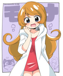Rule 34 | 1girl, blue eyes, blush, breasts, brown hair, dress, eromame, long hair, looking at viewer, mona (warioware), morgana (persona 5), name connection, nintendo, open clothes, open mouth, orange hair, persona, persona 5, red dress, simple background, smile, solo, warioware