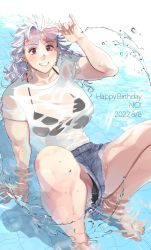 Rule 34 | 1girl, absurdres, bikini, breasts, dorohedoro, earrings, glasses, highres, jewelry, large breasts, long hair, looking at viewer, muscular, muscular female, noi (dorohedoro), red eyes, see-through, shirt, shorts, smile, solo, swimsuit, water, wet, white hair, youto