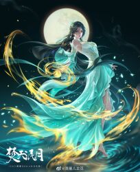 Rule 34 | 1girl, anklet, bare shoulders, barefoot, black hair, closed mouth, detached sleeves, doupo cangqiong, dress, energy orb, expressionless, facial mark, floating hair, forehead mark, from side, gu xun er (doupo cangqiong), highres, jewelry, long hair, long sleeves, looking to the side, moon, night, qiushui feng ke, ripples, second-party source, solo, standing, standing on liquid, water, white dress