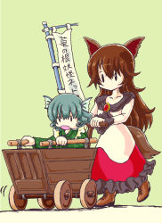 Rule 34 | 2girls, animal ears, banner, blue hair, boots, brooch, brown hair, cart, cooler, dress, expressionless, fingernails, fins, frilled dress, frills, green background, head fins, imaizumi kagerou, japanese clothes, jewelry, kimono, kozure ookami, long fingernails, long hair, long sleeves, mermaid, monster girl, multiple girls, nail polish, no mouth, nobori, open mouth, parody, red nails, sharp fingernails, short hair, sitting, sodbre (takaya), tail, text focus, touhou, translation request, very long hair, wakasagihime, walking, werewolf, wide sleeves, wolf ears, wolf tail