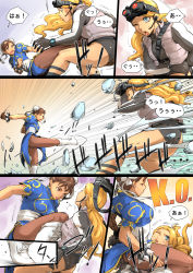 Rule 34 | 2girls, alternate costume, alternate hairstyle, ass, belt, belt pouch, black gloves, blonde hair, blue dress, blue eyes, boots, bracelet, breasts, brown hair, brown legwear, bun cover, capcom, china dress, chinese clothes, chun-li, comic, cross-laced footwear, defeat, double bun, dress, drooling, english text, fighting, girl on top, gloves, goggles, goggles on head, grey leotard, grey vest, hair bun, headset, humiliation, ice, japanese text, jelly shrimp, jewelry, kick to stomach, kicking, kolin, lace-up boots, leotard, lips, long sleeves, lying, multiple girls, on back, on ground, one eye closed, open clothes, open vest, pantyhose, parted lips, pelvic curtain, pouch, puffy short sleeves, puffy sleeves, ryona, saliva, short sleeves, simple background, sitting, sitting on chest, sitting on person, skin tight, speech bubble, spiked bracelet, spikes, standing, street fighter, street fighter v, sweat, thighs, translation request, unzipped, vest, watch, white footwear, wristwatch