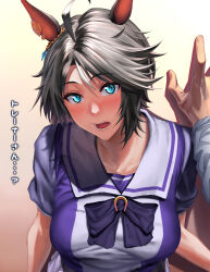 Rule 34 | 1girl, against wall, ahoge, animal ears, aqua eyes, arms at sides, bare arms, black hair, blush, bow, bowtie, breasts, collarbone, ear ornament, eyelashes, fuji kiseki (umamusume), hand on wall, head tilt, highres, horse ears, kabedon, large breasts, looking at viewer, medium hair, multicolored hair, nervous, nose blush, open mouth, parted bangs, pov, pov hands, raised eyebrows, sailor collar, school uniform, shirt, short sleeves, solo focus, suwa763, taut clothes, taut shirt, tracen school uniform, translation request, two-tone hair, umamusume, white hair