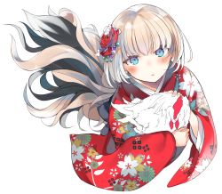 Rule 34 | 1girl, bad id, bad pixiv id, bird, blonde hair, blue eyes, blush, chicken, commentary request, floral print, flower, from above, furisode, hair flower, hair ornament, holding, japanese clothes, kanzashi, kimono, looking at viewer, looking up, original, otokuyou, parted lips, short hair, solo, wide sleeves
