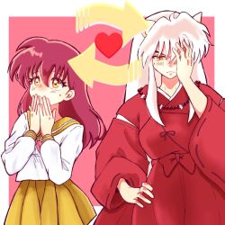 Rule 34 | 1boy, 1girl, animal ears, bead necklace, beads, black hair, blush, border, dog boy, dog ears, green sailor collar, green skirt, hair between eyes, hakama, hand on own hip, hand over eye, hands over own mouth, hetero, higurashi kagome, inuyasha, inuyasha (character), japanese clothes, jewelry, long hair, looking at viewer, neckerchief, necklace, normal cp accou, orange eyes, pink background, pleated skirt, red hakama, red neckerchief, red shirt, sailor collar, school uniform, shirt, sidelocks, skirt, slit pupils, sweatdrop, tooth necklace, upper body, white border, white hair, white shirt