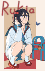 Rule 34 | 1girl, ass, bag, black hair, bleach, blush, breasts, bug, butterfly, hair between eyes, insect, kuchiki rukia, looking at viewer, purple eyes, school uniform, shinigami, short hair, skirt, small breasts, solo