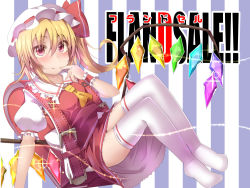 Rule 34 | 1girl, ascot, asymmetrical wings, backpack, bag, blonde hair, dress, finger to mouth, flandre scarlet, hair between eyes, hat, looking at viewer, mob cap, puffy short sleeves, puffy sleeves, rando seru, randoseru, red dress, red eyes, short hair, short sleeves, side ponytail, smile, solo, thighhighs, touhou, white thighhighs, wings, zettai ryouiki