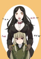 Rule 34 | 2girls, :d, black hair, black jacket, black pants, blunt bangs, breast rest, breasts, breasts on head, brown eyes, brown gloves, closed mouth, commentary, constantia cantacuzino, dress shirt, gloves, green jacket, grete m. gollob, hands on another&#039;s shoulders, height difference, high collar, highres, jacket, large breasts, light brown hair, long sleeves, looking at viewer, military, military uniform, multiple girls, neck ribbon, open mouth, orange background, oval background, pants, parody, red eyes, red neckwear, ribbon, shirt, smile, straight hair, swept bangs, title parody, translated, uchi no maid ga uzasugiru!, uniform, wan&#039;yan aguda, white shirt, world witches series
