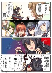 Rule 34 | 10s, 6+girls, ahoge, akatsuki (kancolle), anchor symbol, arashi (kancolle), bare shoulders, black gloves, black hair, black ribbon, blouse, blue eyes, blush, braid, breasts, brown eyes, brown hair, comic, commentary request, dress, elbow gloves, fingerless gloves, flat cap, flipped hair, fourth wall, gloves, green eyes, green hair, grey hair, hair between eyes, hair flaps, hair ornament, hair over one eye, hair ribbon, hairband, hairclip, hamakaze (kancolle), hat, headgear, ichikawa feesu, kantai collection, kasumi (kancolle), large breasts, long hair, long sleeves, looking at another, machinery, map, messy hair, midriff, mole, mole under mouth, multiple girls, mutsu (kancolle), nagato (kancolle), neck ribbon, neckerchief, one eye closed, open mouth, pinafore dress, pink hair, ponytail, purple eyes, purple hair, red eyes, red hair, remodel (kantai collection), ribbon, school uniform, serafuku, shirt, short hair, short sleeves, side ponytail, single braid, sleeveless, sleeveless dress, tears, translated, very long hair, vest, white gloves, white shirt, yura (kancolle), yuugumo (kancolle)