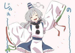 Rule 34 | 1girl, absurdres, blue hat, blue skirt, blush, cowboy shot, detached sleeves, frilled skirt, frills, grey hair, hat, highres, japanese clothes, kariginu, kawayabug, long hair, mononobe no futo, open mouth, pink background, pom pom (clothes), ponytail, revision, simple background, skirt, sleeves past fingers, sleeves past wrists, smile, solo, tate eboshi, teeth, touhou, upper teeth only, wide sleeves