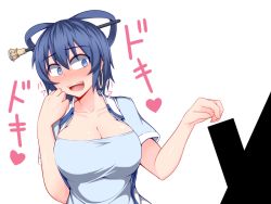 Rule 34 | 1boy, 1girl, :d, bar censor, blue dress, blue eyes, blue hair, blush, breasts, censored, cleavage, collarbone, dress, earrings, erection, full-face blush, hair between eyes, hair ornament, hair rings, hair stick, hand up, hoop earrings, jewelry, kaku seiga, kuroba rapid, large breasts, open clothes, open mouth, open vest, sanpaku, sexually suggestive, short sleeves, simple background, smile, solo focus, sweat, teeth, touhou, upper body, upper teeth only, vest, white background, white vest, wing collar