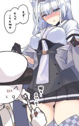 Rule 34 | 1boy, 1girl, admiral (kancolle), black skirt, clothes writing, commentary request, cowboy shot, from below, fuyutsuki (kancolle), grey eyes, grey neckerchief, hachimaki, headband, kantai collection, measuring, microskirt, nakadori (movgnsk), neckerchief, one side up, pleated skirt, sailor collar, school uniform, serafuku, simple background, skirt, solo, standing, tape measure, thighhighs, translation request, white background, white headband, white sailor collar