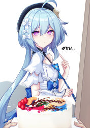 Rule 34 | 1girl, absurdres, ahoge, birthday cake, black headwear, blue hair, bow, cake, closed mouth, dress, food, griseo, griseo (starry impression), hair between eyes, hair bow, hat, highres, holding, holding paintbrush, honkai (series), honkai impact 3rd, jo an, long hair, looking at viewer, paintbrush, pointing, pointing at self, pov, pov hands, purple eyes, single bare shoulder, solo focus, translation request, very long hair, white bow, white dress