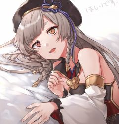 Rule 34 | 1girl, bed sheet, beret, black dress, blush, braid, brown eyes, brown hair, brown hat, collared dress, commentary request, detached sleeves, dress, erune, fingernails, flower knot, granblue fantasy, hair ornament, hat, heterochromia, long hair, long sleeves, lying, on side, parted lips, pholia, red eyes, shiao, side braid, sidelocks, sleeveless, sleeveless dress, solo, thick eyebrows, translation request, tri braids, very long hair, white background, wide sleeves