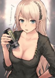 Rule 34 | 1girl, :o, backlighting, bad id, bad pixiv id, black shirt, blonde hair, blue eyes, blush, breasts, bullfalk, can, cleavage, collarbone, drink can, energy drink, holding, long hair, looking at viewer, low neckline, medium breasts, monster energy, no bra, open mouth, original, pointy ears, shirt, sleeves past elbows, soda can, solo, straight hair, sweat, translation request, upper body, very long hair, water drop