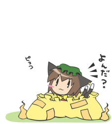 Rule 34 | 1girl, :3, animal ears, brown hair, cat ears, cat girl, cat tail, chen, chibi, female focus, flat color, hat, multiple tails, nagamo sakana, simple background, solo, tail, touhou, translated, white background, | |