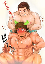 Rule 34 | 2boys, animal ears, bara, brown hair, completely nude, couple, cow boy, cow ears, cow horns, ear fondling, grabbing another&#039;s ear, eargasm, facial hair, feather necklace, fiery horns, forked eyebrows, glowing horns, goatee, hand on another&#039;s ear, highres, horns, large pectorals, male focus, multiple boys, muscular, muscular male, navel, necklace, nipples, nude, pectorals, short hair, sideburns, sitting, smirk, spiked hair, stomach, tamamura gunzo, tatatan (ts kon2), thick eyebrows, tokyo houkago summoners, translation request, uncommon stimulation, underwear, underwear only, wakan tanka, yaoi