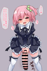 Rule 34 | 1girl, assault lily, bar censor, black ribbon, black skirt, blush, buttons, censored, clover hair ornament, commentary request, cropped jacket, erection, feet out of frame, four-leaf clover hair ornament, frilled skirt, frills, futanari, grey background, hair ornament, heart, heavy breathing, high-waist skirt, highres, hitotsuyanagi riri, huge penis, juliet sleeves, leg ribbon, legs apart, long sleeves, looking at viewer, medium hair, miniskirt, motion lines, neck ribbon, one side up, open mouth, penis, penis grab, pink hair, puffy sleeves, red eyes, ribbon, school uniform, simple background, skirt, solo, speech bubble, spoken heart, standing, sweat, thighhighs, translated, v arms, veins, veiny penis, white thighhighs, yunodon (sugar maple), yurigaoka girls academy school uniform