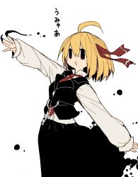 Rule 34 | 1girl, :d, ahoge, arm up, azumaya toushirou, bad id, bad twitter id, black skirt, black vest, blonde hair, bob cut, buttons, chain, hair ribbon, highres, long sleeves, necktie, open mouth, red necktie, red ribbon, ribbon, rumia, shirt, short hair, sidelocks, simple background, skirt, smile, solo, touhou, translated, vest, white background, white shirt, | |, || ||