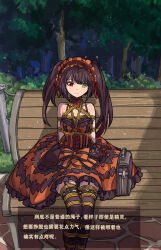Rule 34 | 1girl, absurdres, arms behind back, bench, bound, bound arms, bound legs, brown hair, clock eyes, commentary request, date a live, dress, forest, frilled dress, frilled hairband, frills, garter straps, gothic lolita, hairband, heterochromia, highres, lolita fashion, lolita hairband, nature, nero augustus, park bench, red eyes, sitting, solo, symbol-shaped pupils, thighhighs, tokisaki kurumi, translation request, twintails, yellow eyes
