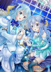 Rule 34 | 2girls, :o, bad id, bad pixiv id, bare shoulders, bell, blue bow, blue dress, blue eyes, blue hair, blush, bow, breasts, chandelier, choker, curtains, detached sleeves, dress, hair between eyes, hair bow, hair ribbon, holding, horns, long hair, moyon, multiple girls, open mouth, original, pillow, ribbon, sheep, sheep horns, sitting, sky, small breasts, sparkle, star (sky), star (symbol), starry sky, tassel, thighhighs, very long hair, window